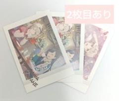 プロセカ まとめ売り ヴァイス ぱしゃこれ ホルダー グリ缶
