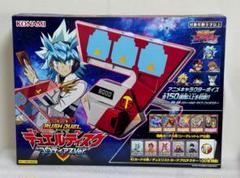 新品！遊戯王ラッシュデュエル デュエルディスク ユウディアスVer.