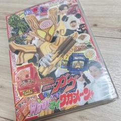 2025年最新】DXラーメンカンフーゴチゾウの人気アイテム - メルカリ