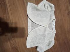 ホワイト　ニットボレロ 125-135cm
