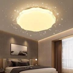 LED シーリングライト 星空効果 20W 4~6畳天井ライト 3段階調色タイ