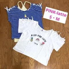 ピンクラテ　PINK latte 半袖Tシャツ キャミ付き　S・M リボン