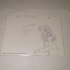 天馬咲希　映画特典
