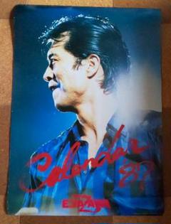 【値下げ】矢沢永吉『1991 CALENDAR 』 矢沢永吉『1991 CALENDAR 』