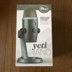 Blue Yeti Nano コンデンサーマイク（中古品） 楽天市場】Logicool G Blue Yeti Nano 高品質 USB コンデンサー