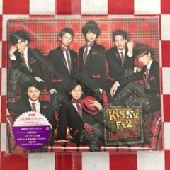 2025年最新】Kis－My-Ft2 Thank you じゃん セブンの人気