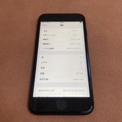550【早い者勝ち】純正BT100☆iPhoneSE3 64GB SIMフリー☆