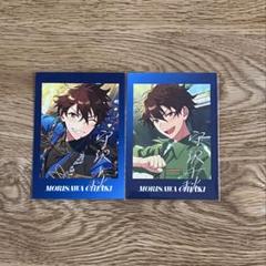 プロセカコラボ private 守沢千秋 あんスタ プロセカコラボ ぱしゃっつ Private 流星隊 守沢千秋
