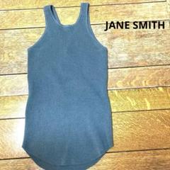 JANE SMITH ジェーンスミス タンクトップス イエロー系 JANE SMITH ジェーンスミス タンクトップス イエロー系 - メルカリ