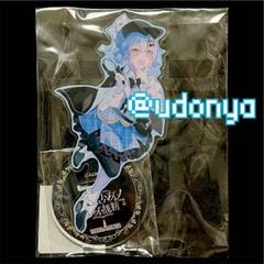 【新品未開封】魔法少女ノ魔女裁判 橘シェリー アクスタ 東京タワー 限定 レア