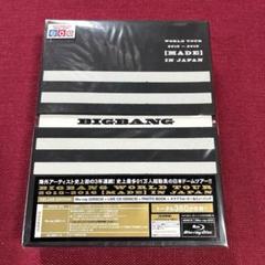 2025年最新】BIGBANG WORLD TOUR 2015~2016 [MADE] IN JAPAN