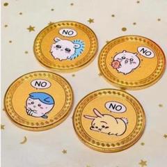 ちいかわ 可愛い 決断コイン 幸運コイン 決定コイン 記念硬貨 ちいかわ 可愛い 決断コイン 幸運コイン 決定コイン 記念硬貨