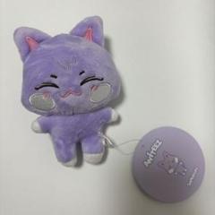 サンドギ　ぬいぐるみ 2025年最新】Ateez aniteez サンドギの人気アイテム - メルカリ