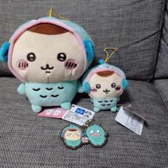 大人気❤️ちいかわ サンリオ コラボ マスコット ぬいぐるみ くりまんじゅう ちいかわ×サンリオキャラクターズ デスクトップから見守る