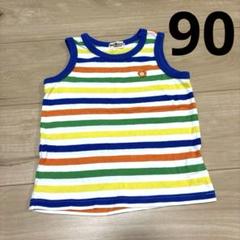 ミキハウス　ホットビスケッツ　子供服　ノースリーブ　90