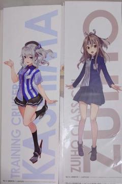 ピンナップ ポスター 17枚 セット 艦これ 2025年最新】艦これポスターの人気アイテム - メルカリ