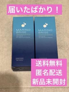 新品未開封】マリノプライズ 美容液 20ml×2箱セット - メルカリ