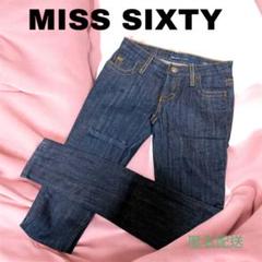 MISS SIXTY ベロアパンツ　新品未使用タグ付き 2025年最新】MISS SIXTYの人気アイテム - メルカリ