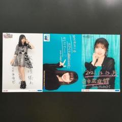 2025年最新】佐藤優樹 生写真の人気アイテム - メルカリ
