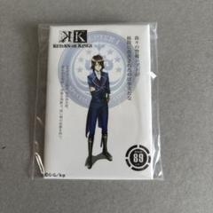 100ビジュ　缶バッジ　比水流　49 K WIND BREAKER 箔押し缶バッジ ?RPG? 桐生 三輝 | 4571653540312