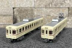 値下げ！鉄道コレクション改 京王5100系冷房タイプ 動力付動作確認済 値下げ！鉄道コレクション改 京王5100系冷房タイプ 動力付動作
