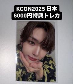 2025年最新】後藤威尊 トレカ kconの人気アイテム - メルカリ