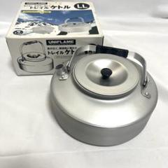 Amazon.co.jp: UNIFLAME(ユニフレーム)山ケトル 1500 667569