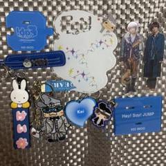 2025年最新】伊野尾慧 グッズの人気アイテム - メルカリ