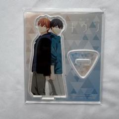 2025年最新】ギヴン コンプリートガイドブック とらのあなの人気