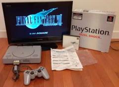 動作確認済み　すぐ遊べる　入手困難　SCPH7000 PS1　SONY　10