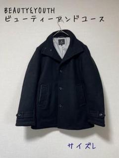 未使用 ユナイテッドアローズ beauty & youth メンズ ピーコート BEAUTY&YOUTH UNITED ARROWS（ビューティーアンドユース