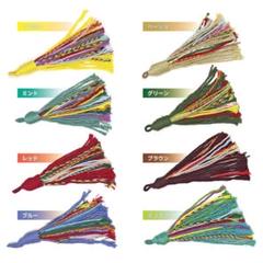 1595★【8色カラフルタッセル】 2本セット 高品質素材コットン
