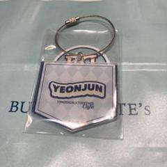 TOMORROW X TOGETHER パズルキーホルダー スビン公式 4571697092655_01.jpg?v=