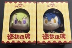 巴日和、漣ジュンぬいぐるみセット 巴日和 漣ジュン ぬいぐるみ - メルカリ
