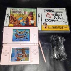NINTENDO DS LITE 本体 ライトピンクゲームSET 3本付き