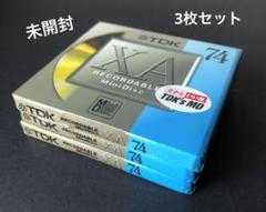 TDK MD-XA74 3枚セット74分 未開封 - メルカリ