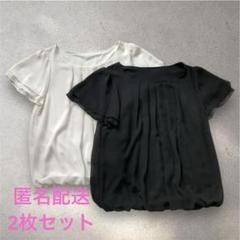シフォンブラウス 2枚 黒 白