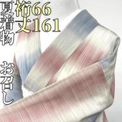 【着物と帯 時流】SK66◆正絹 夏着物◆紋紗 墨流し レース 大きいサイズ a0f8341b0248f455060910f2f2d255