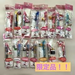 ハローキティ 横浜限定 ストラップ ご当地キティ　横浜赤い靴　日本限定　ロリ ハローキティ 横浜限定 ストラップ ご当地キティ 横浜赤い靴