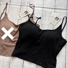田中里奈　mysacloset しまむら　インナー　黒　ブラック　M