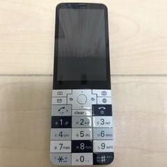 2025年最新】infobar XVの人気アイテム - メルカリ