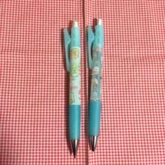 すみっコぐらし 【ブルー】オプトシャープペン&オプトボールペン