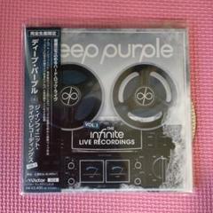 ジ・インフィニット・ライヴ・レコーディングス VOL.1