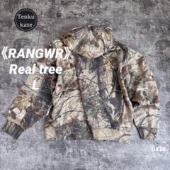 REALTREE パーカー サイズM リアルツリー ハンティング ミリタリー 楽天市場】リアルツリー ロゴ 刺繍 パーカー メンズ ブラック
