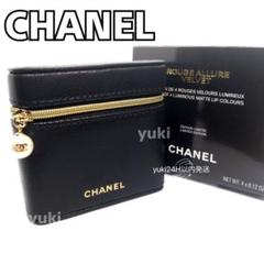 2025年最新】chanel リップ ノベルティの人気アイテム - メルカリ