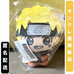 【うずまきナルト】NARUTO-ナルト- 疾風伝 ちびぐるみvol.1のサムネイル