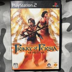 Prince of Persia 時間の砂 PS2 プリンスオブペルシャ