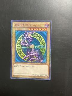 2025年最新】遊戯王ノーマルまとめ売りの人気アイテム - メルカリ