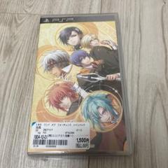 ワンド　オブ フォーチュン ポータブル
