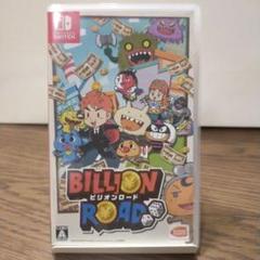 ビリオンロード【中古】